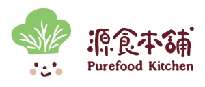 源食本舖 預購
